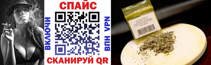 БУТИРАТ бутик Калач