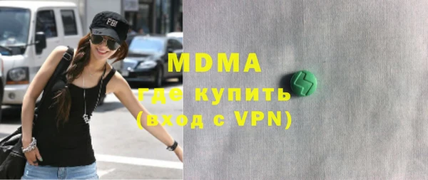гашишное масло Кукмор