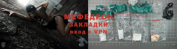 2c-b Аркадак