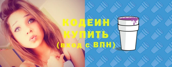дмт Армянск