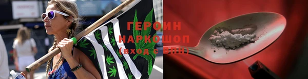 гашишное масло Кукмор