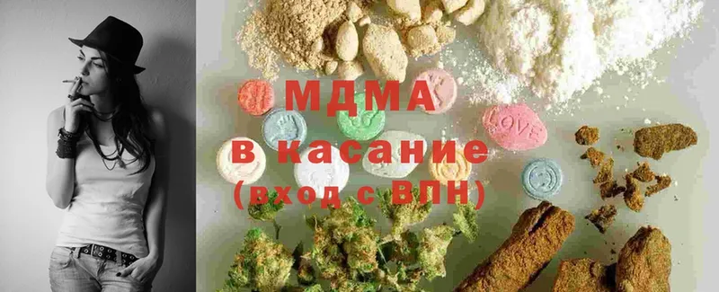 MDMA crystal  Калач 